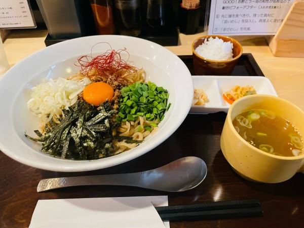 「まぜそば」@まぜそば 453の写真