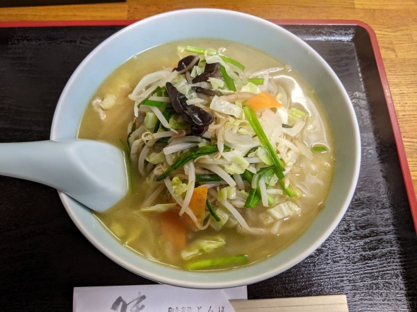 「タンメン：650円」@御食事処 とんぼの写真