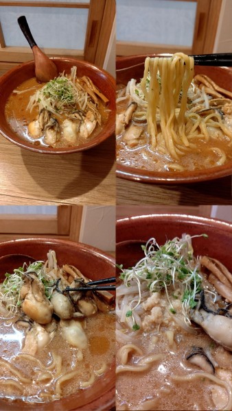 「限定『牡蠣味噌ラーメン(¥1300)』」@中華蕎麦 麺とスープの写真