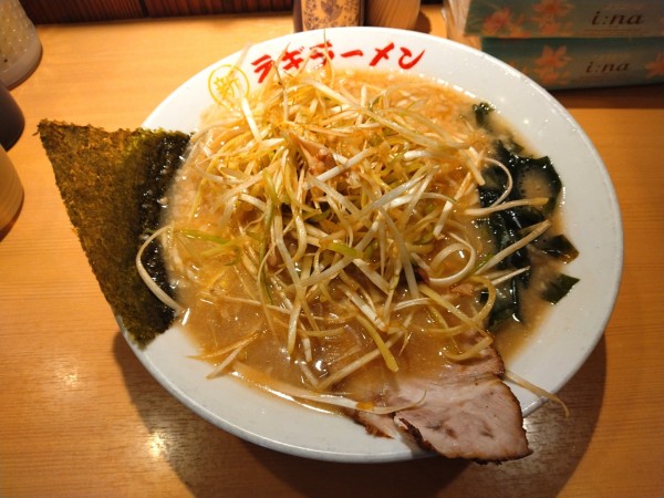 「ネギラーメン¥880-」@○新 ネギラーメン 新橋店の写真