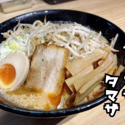 濃厚辛味噌らーめん￥900