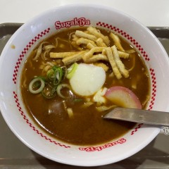 スガキヤ リソラ大府店の写真