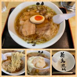 花鳥風月ラーメン 1,000円
