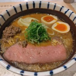 みそらーめん　味玉のせ