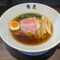 特製鶏清湯醤油そば