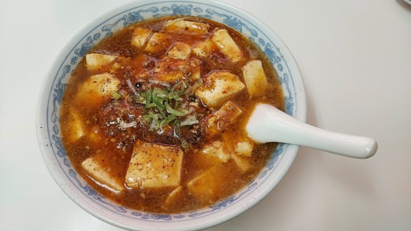 「麻婆麵 750円」@王ちゃんラーメンの写真
