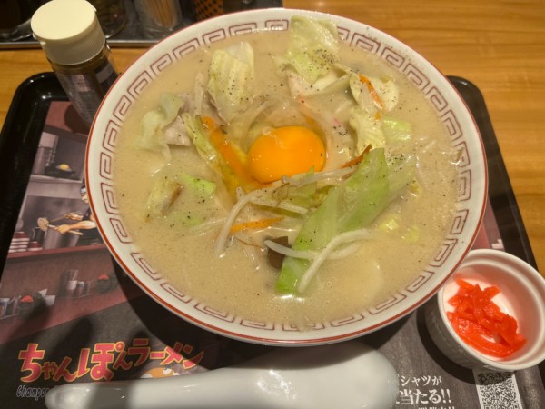 「ちゃんぽんラーメン月見くん」@らあめん花月嵐 不動前店の写真