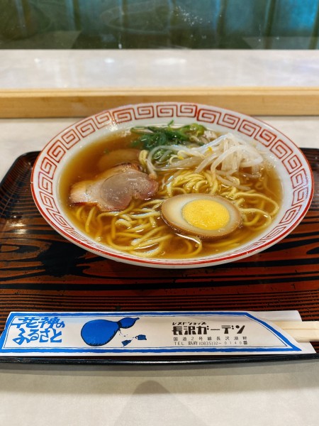 「しょうゆラーメン」@長沢ガーデン レストランの写真