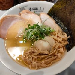 特製塩ラーメン