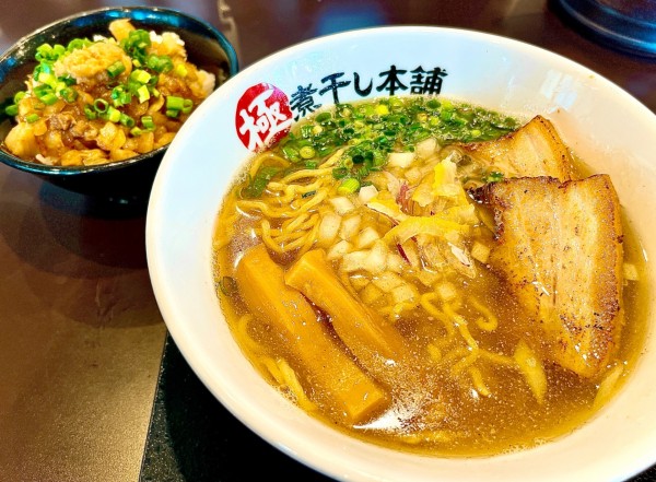 「淡麗煮干し塩ラーメン（790円）」@極煮干し本舗 荒川沖店の写真