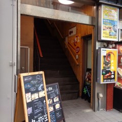 肉の弥生の画像