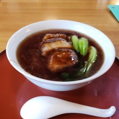 中華の永楽の画像