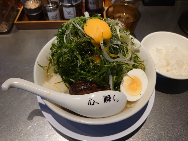 「オリオンラーメン中盛り+限定ネギ」@オリオン 飯田店の写真