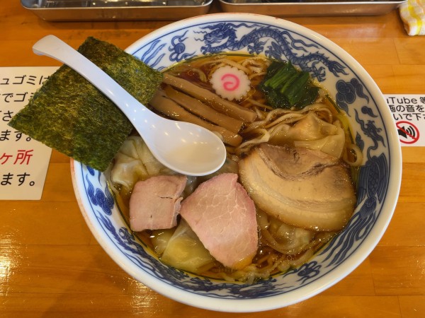 「ワンタン麺」@白河手打中華そば 法隆の写真