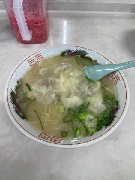 「ワンタン麺」@一九ラーメン 老司店の写真