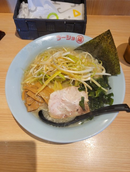 「ネギラーメン」@ラーショマルミャー 宇都宮店の写真