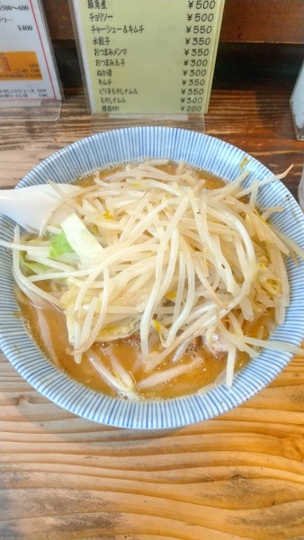 「味噌らーめん中盛　ミニチャーシュー丼」@らーめん嗟哉の写真