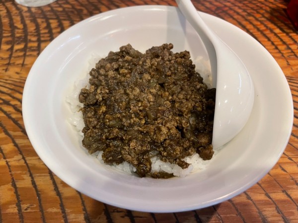 「黒ドライカレー」@らーめん 瞠 恵比寿店の写真