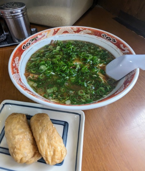 「ネギ中華 900円 + いなりずし 100円」@中華そば 山冨士 本町店の写真