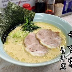ラーメン￥750