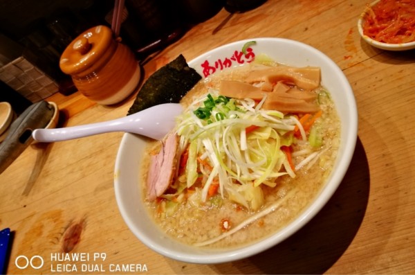 「のがほ濃」@野方ホープ 目黒店の写真