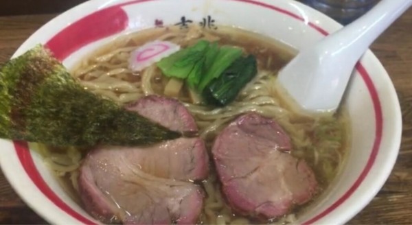「中華そば」@青竹平打ち中華そば 麺壱吉兆の写真