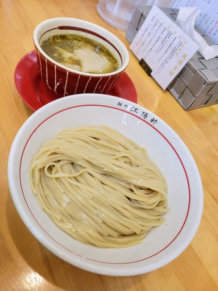 「つけそば並+豚足」@麺や 江陽軒の写真