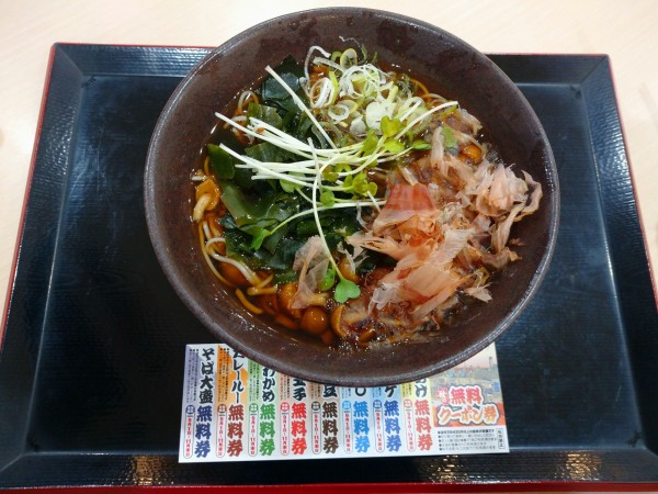 「あんかけなめこそば（630円）＋三陸わかめ（クーポン）」@ゆで太郎 関内本町通り店の写真