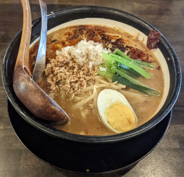 「味噌担々麺」@味噌ラーメン専門店 日月堂 浦和さいど店の写真