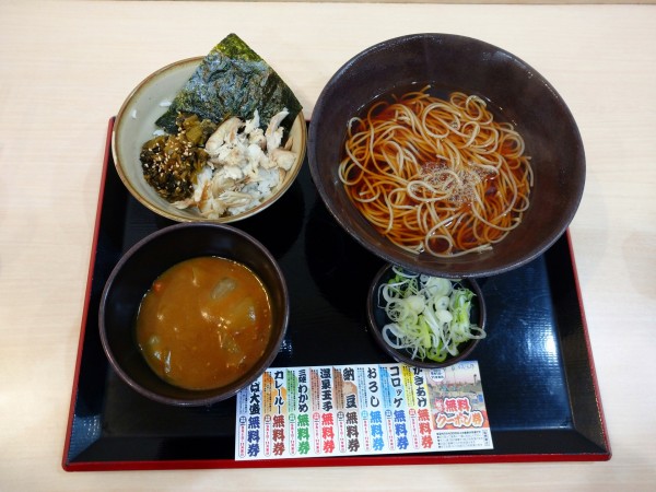 「朝セット 焼鯖ごはん（480円）＋カレールー（クーポン）」@ゆで太郎 川崎砂子店の写真