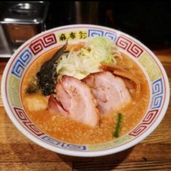 麻布ラーメン 本店の画像