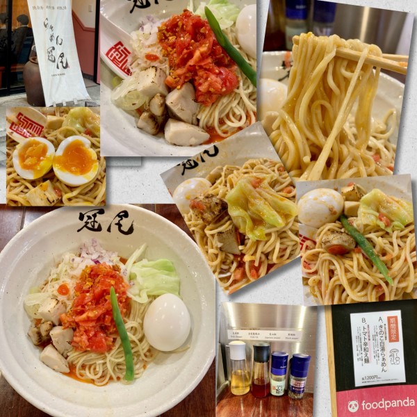 「【限定】トマト辛和え麺1200円」@らぁめん冠尾 恵比寿西店の写真