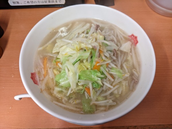 「野菜たっぷりタンメン：570円」@日高屋 六本木店の写真