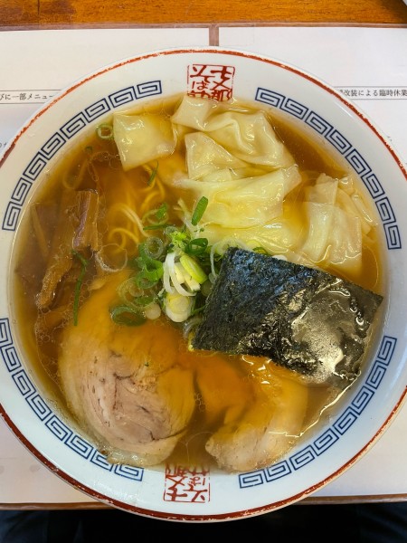 「ワンタンめん」@支那そばやの写真