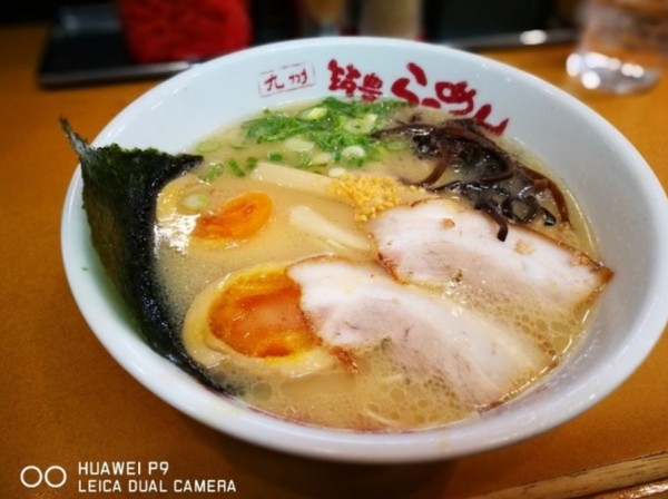 「ラーメン　味玉」@筑豊ラーメン 山小屋 清澄白河店の写真