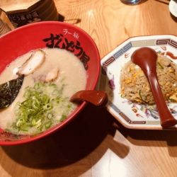 ラーメン