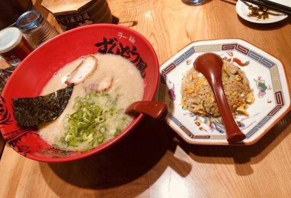 「ラーメン」@ラー麺ずんどう屋 目黒店の写真