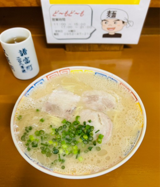 「ラーメン」@大臣閣の写真