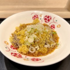 いろり庵きらく シャポー船橋店の画像