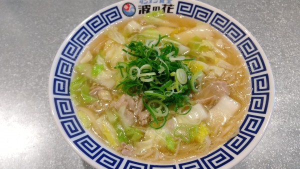 「タンメン白・塩(¥700)」@タンメン食堂 波の花 キャンパススクエア店の写真