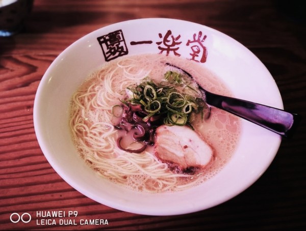 「ラーメン」@一楽堂 兵庫本店の写真