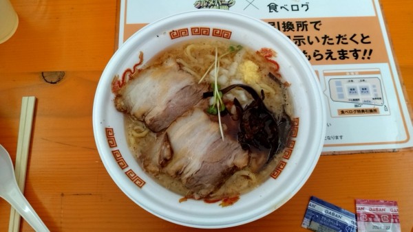 「【GOGO宝来軒】THE 味噌ラァメン～新潟セアブラ生姜味～」@大つけ麺博 Presents 日本ラーメン大百科の写真