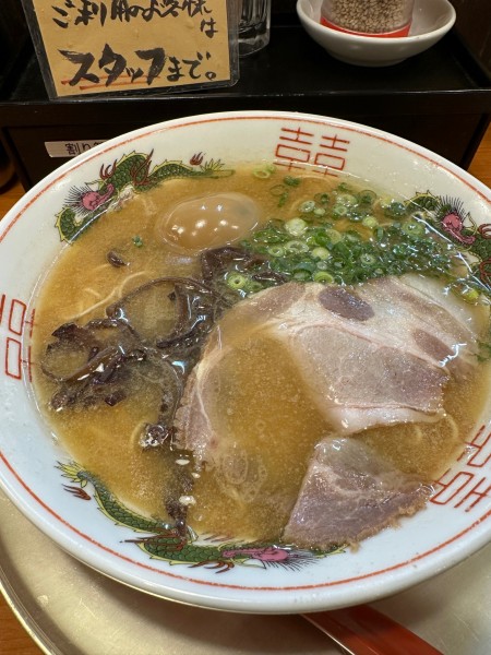 「ガツンラーメン」@博多ラーメン ガツン 扇橋店の写真