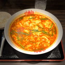 元祖辛麺屋 桝元 夢咲店の画像