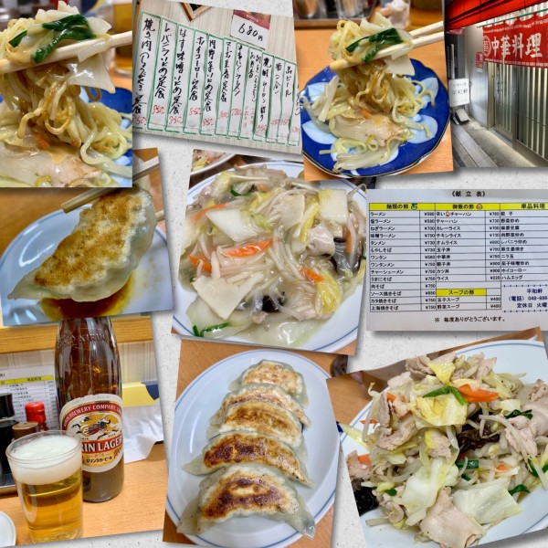 「餃子＆🍺➡上海焼きそば＋肉野菜炒め定食」@平和軒の写真