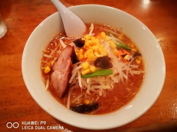 「味噌ラーメン」@香湯ラーメン ちょろり 恵比寿店の写真