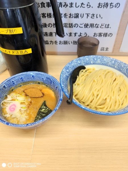 「つけめん」@狼煙 大宮店の写真