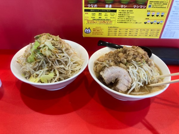 「小ラーメン850円」@立川マシマシ 太田店の写真