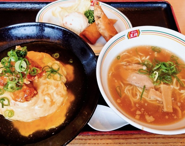 「日替わりランチ」@餃子の王将 大宮南中野店の写真