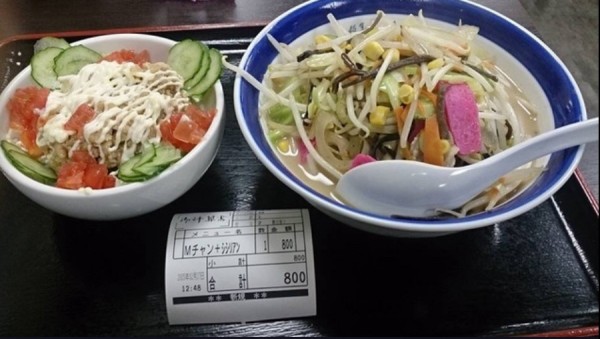 「ちゃんぽん」@伊万里ちゃんぽん 五反田店の写真